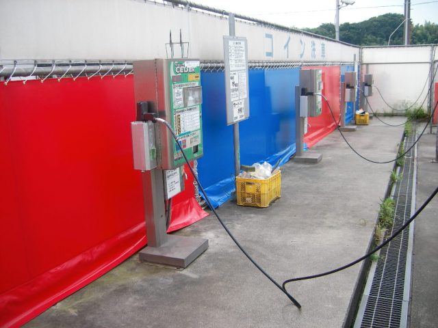 Uniden Digital Camera